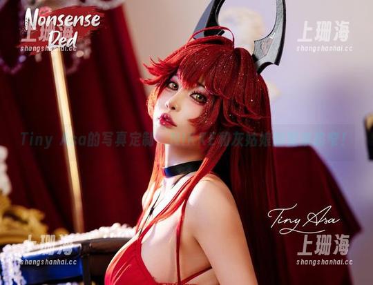 Tiny Asa的写真定制，NIKKE和灰姑娘的冤家路窄！